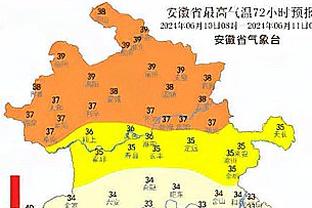 记者：比苏马参加非洲杯期间感染疟疾，带伤上阵未发挥出最佳状态