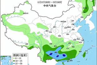 hth体育安全版截图3