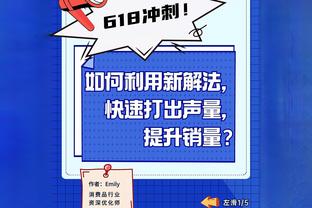 律师谈梅西未出场：球迷可以虚假宣传为由，要求主办方退赔损失