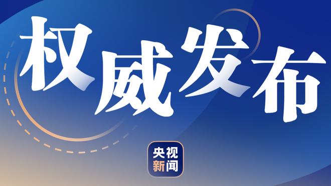 15+助&0失误场次：斯托克顿保罗前二 哈利伯顿第三仅用了225场