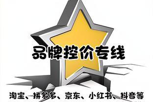 瓜迪奥拉迎来53岁生日，14年教练生涯共率队夺得37座冠军