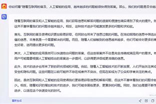 hth华体育app官网登录截图4