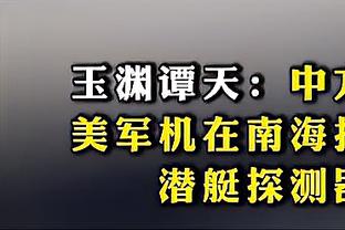 苏亚雷斯：放弃姜祥佑非常困难 选择阿德本罗是因其特点无法替代