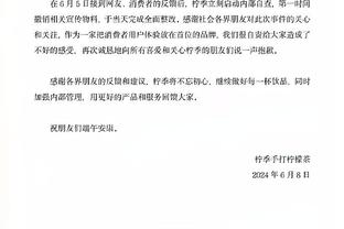 班凯罗：骑士一开始就命中了很多困难的投篮 比赛自那时就结束了