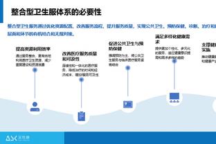 中国企业冠名❓阿罗领队：本月10日发布新队名，是一个外国企业冠名